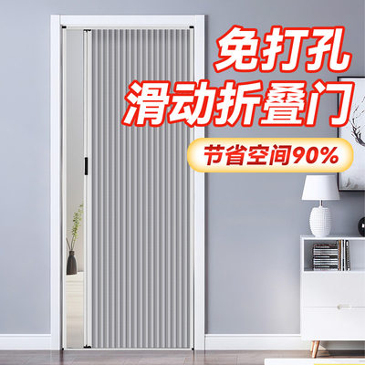 衛(wèi)生間隔斷 網(wǎng)購新寵，家裝升級(jí)的智慧選擇
